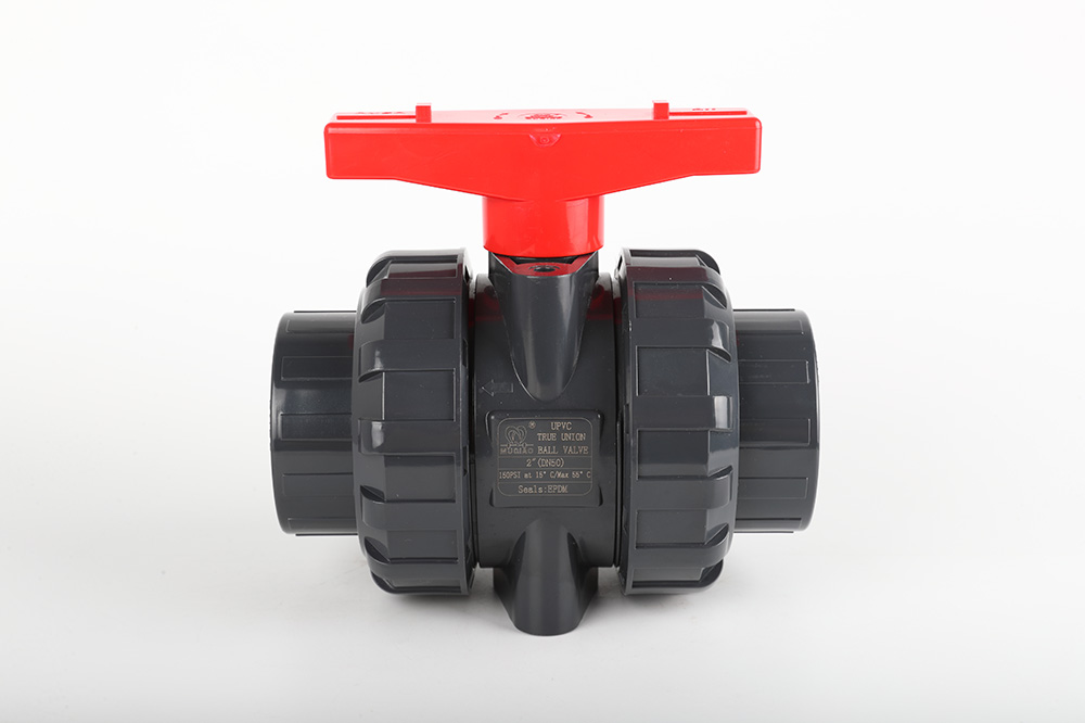 绥化双由令球阀