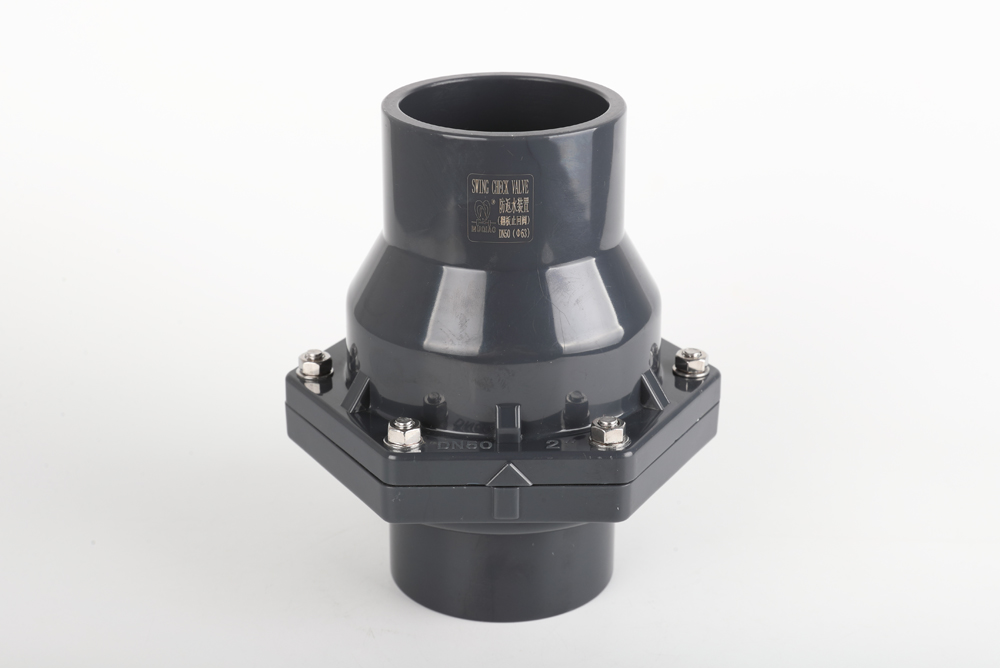 绥化翻板式止回阀